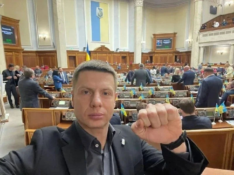 💩Депутат зРады Гончаренко* призвал начать договариваться с Россией и поднять вопрос о ...