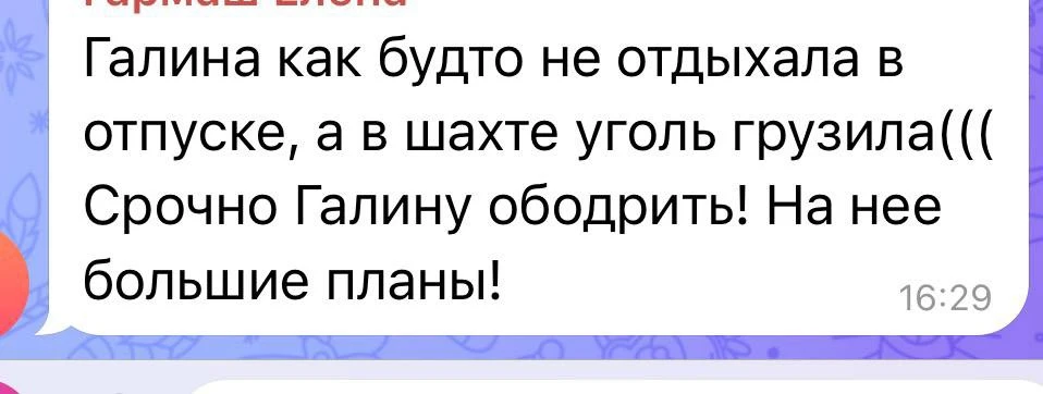 Галина - шахтёр связала за свой недельный отпуск кучу шапок - 5 для ДомПряжи, одну Нике...