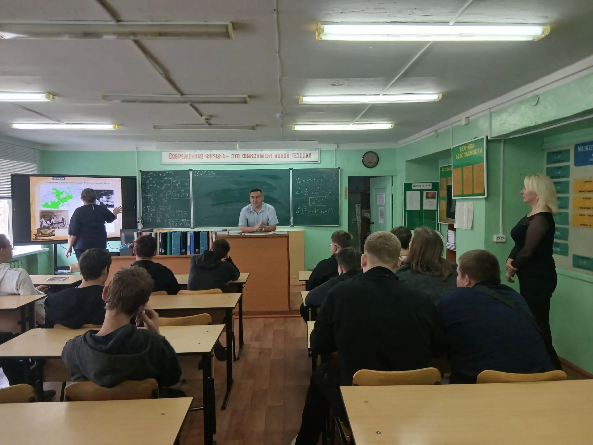🗺 Студенты ШАТТ узнали больше о родном крае!