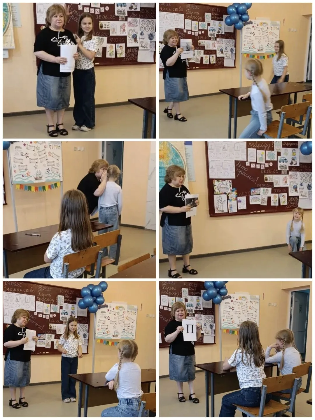 19 июня на пришкольной тематической площадки "Бригантина" ГБОУ ЛНР "КШ 29 им. С. Х. Хас...