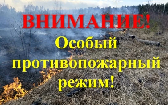 Уважаемые белокалитвинцы!