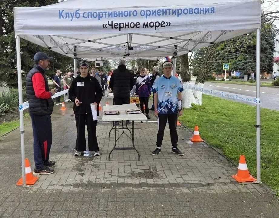 🏁 «Ориентиры Кубани»: наши ребята покоряют спортивный азимут! 🧭  С 10 по 12 апреля в станице Выселки