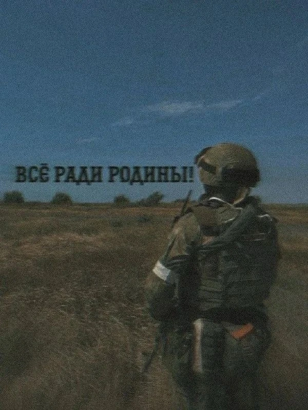 🇷🇺🇷🇺