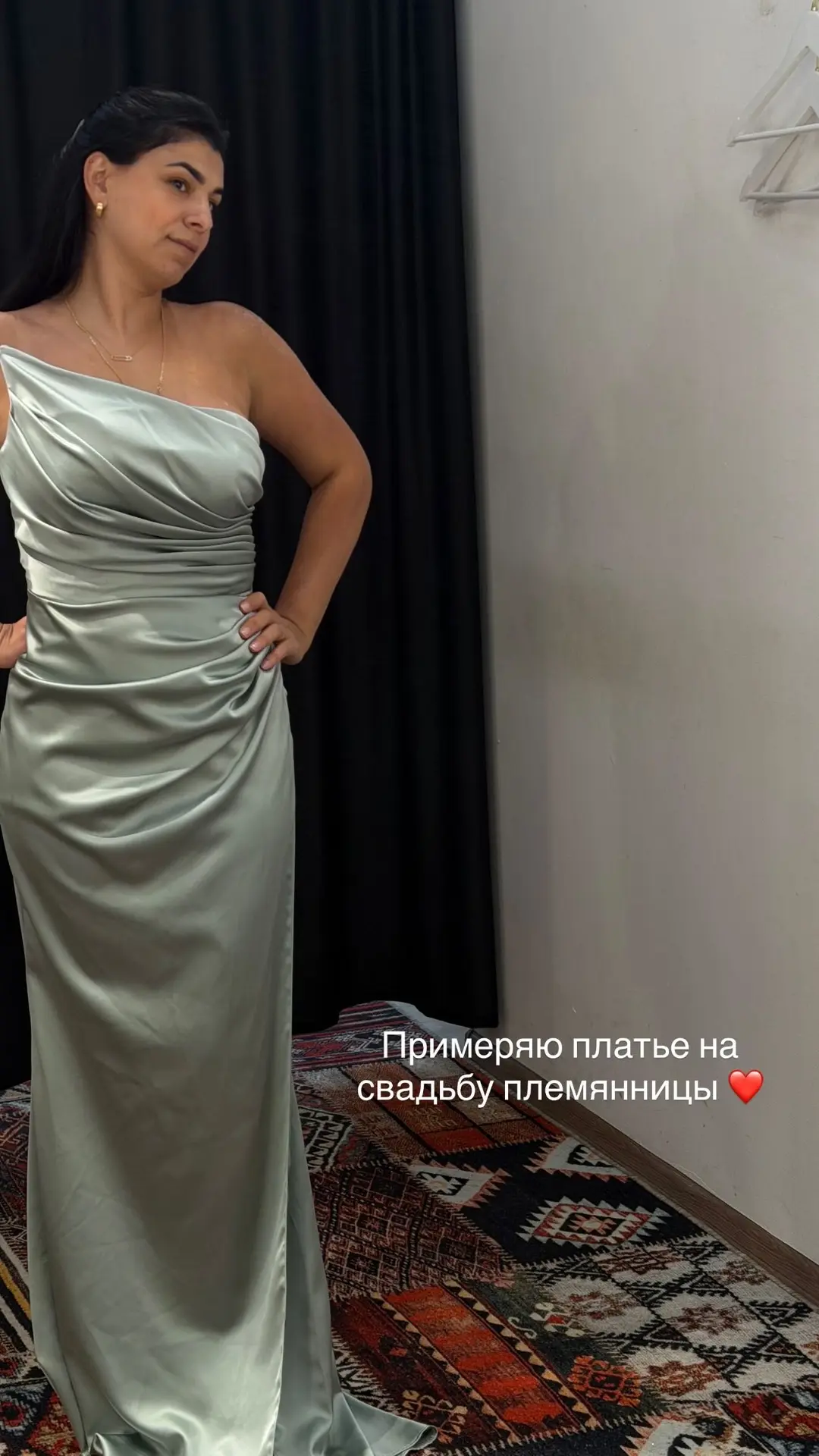 Сегодня выпал целый день сплошных примерок! 🏃‍♀️ Успела и в прокат платьев заглянуть и...
