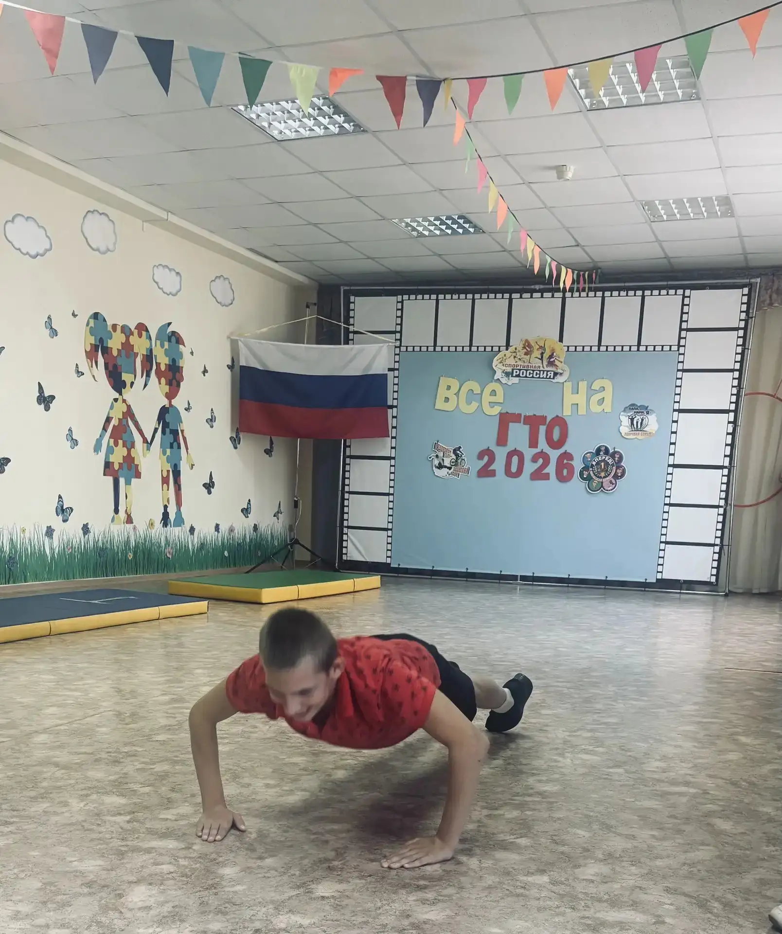 Единство духа и сила воли: в лагере «Дружба» сдали ГТО🏅

В летнем лагере «Дружба» прошёл спортивный