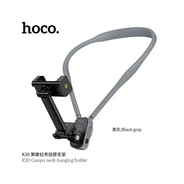 Держатель для телефона Hoco K30 (нашейный)
