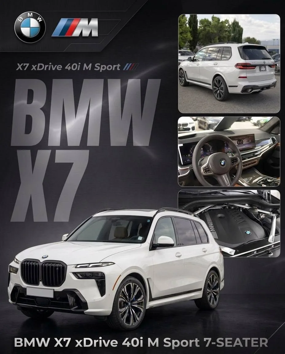 Новый автомобиль под заказ -  BMW X7 (G07) xDrive 40i M Sport 7-seater