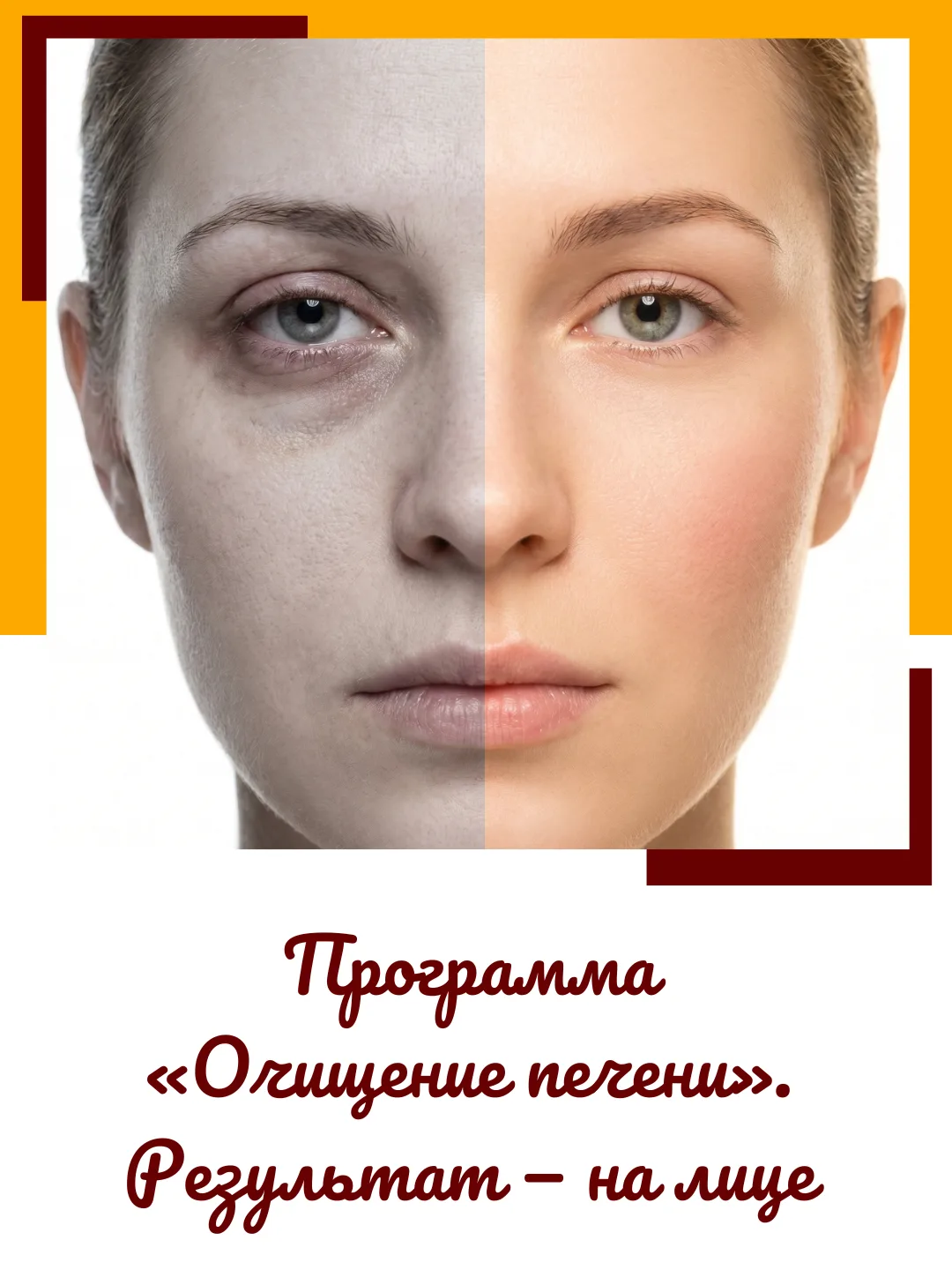 Усталость, тяжесть после еды, тусклый цвет лица и даже перепады настроения - часто за э...