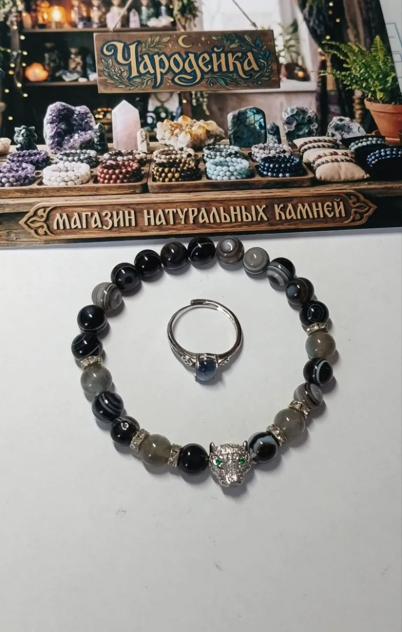 Сегодня отправка посылок почтой 📦