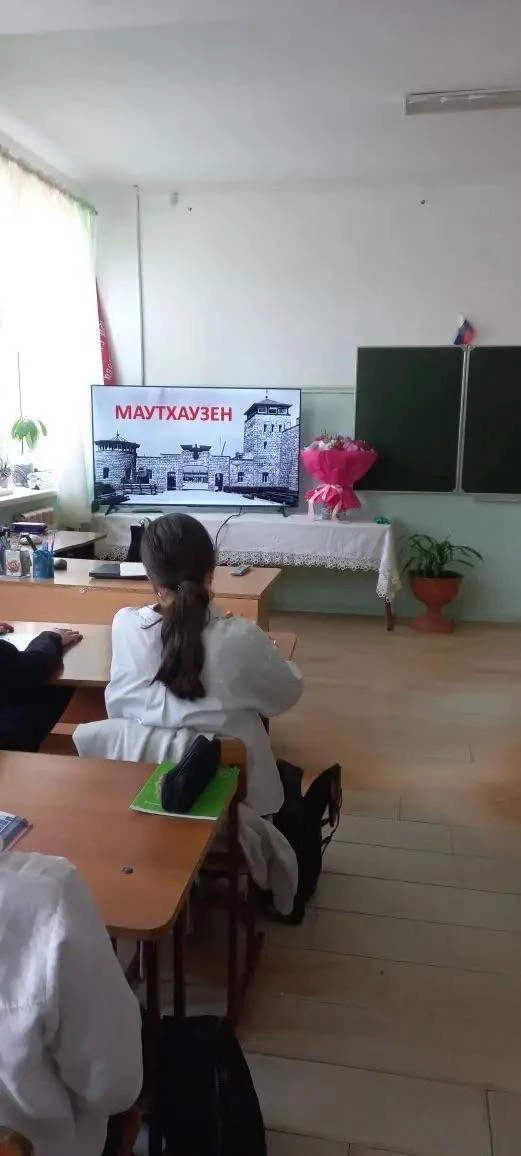 11 апреля, в Международный день освобождения узников фашистских концлагерей, проходят тематические к