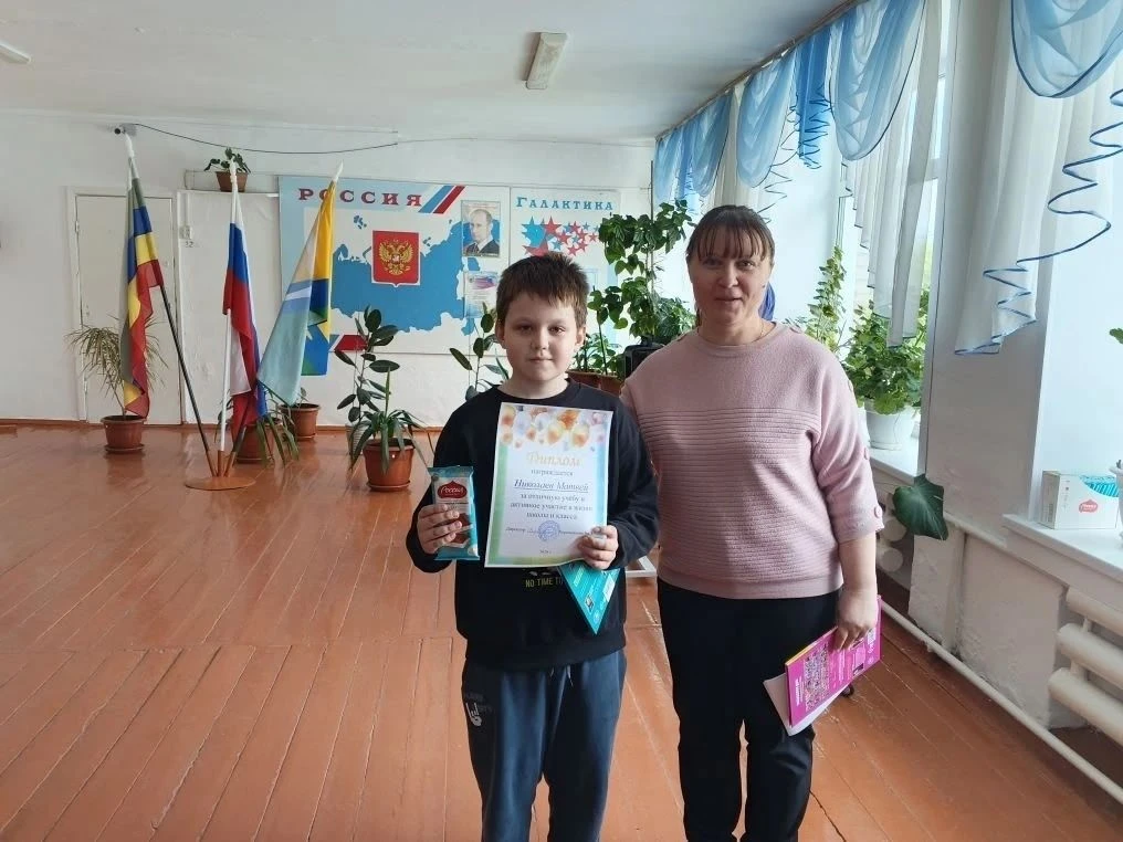 Дорогие ученики, родители и учителя!