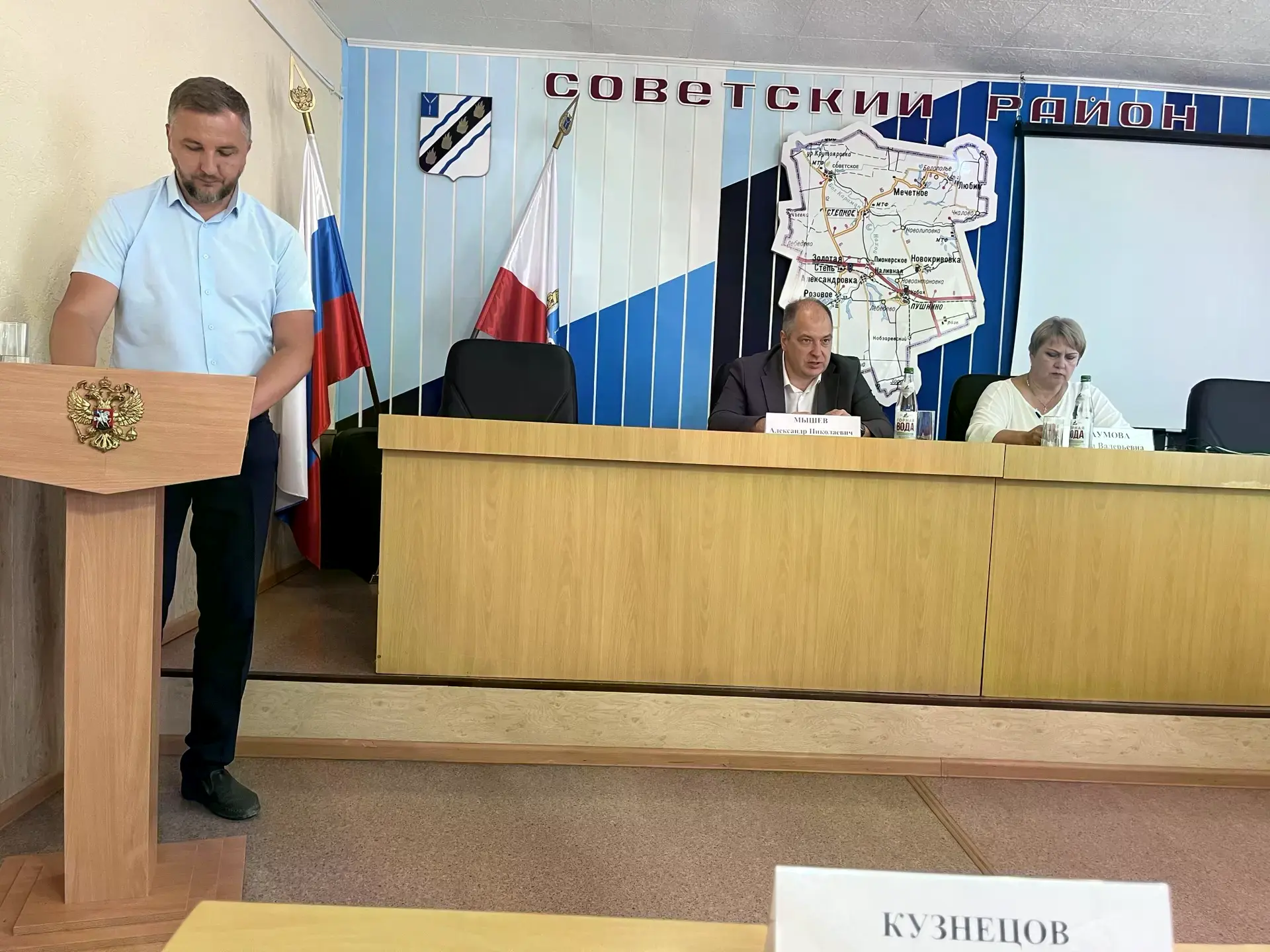Итоги ОЗП 2025–2026 и подготовка к новому сезону рассмотрены на совещании в Советском районе
 
22 ию