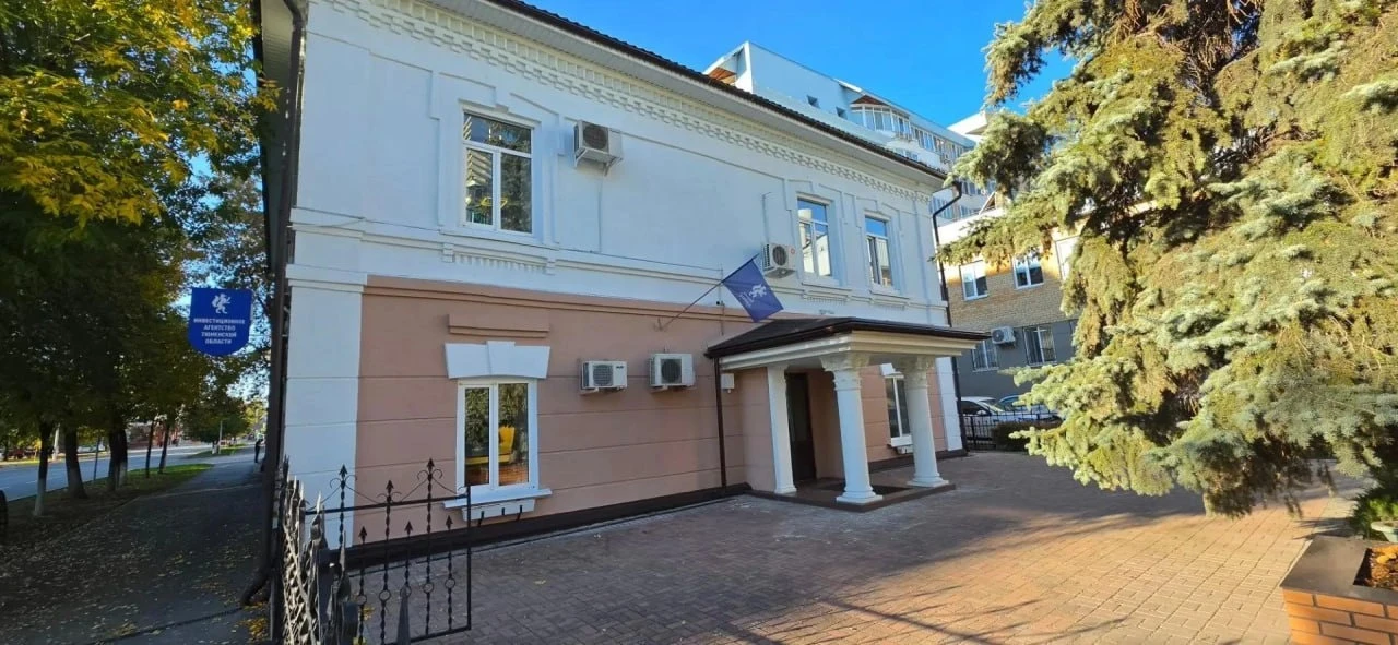 Тюменским властям предложили инвестпроекты на 1,7 миллиарда.