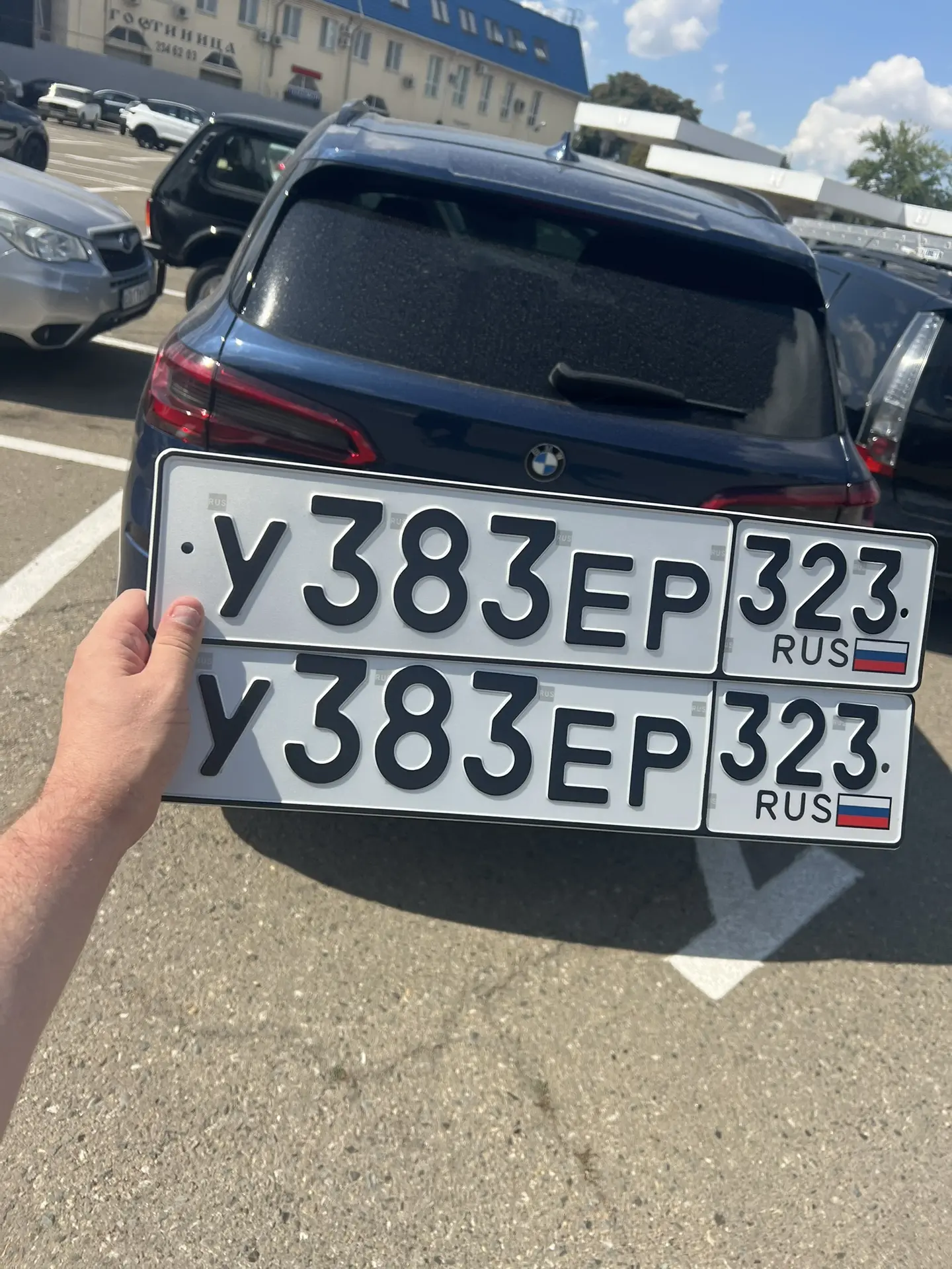 35 тысяч с оформлением🔑