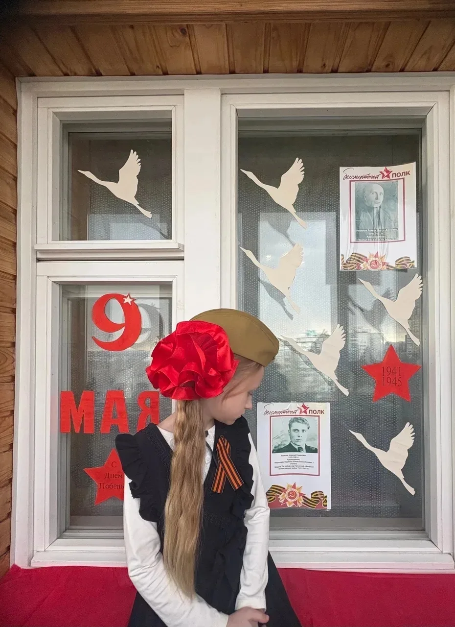 ✨ «Окна Победы» это память, которая живёт в сердцах детей ✨  Наши замечательные ученики присоединили