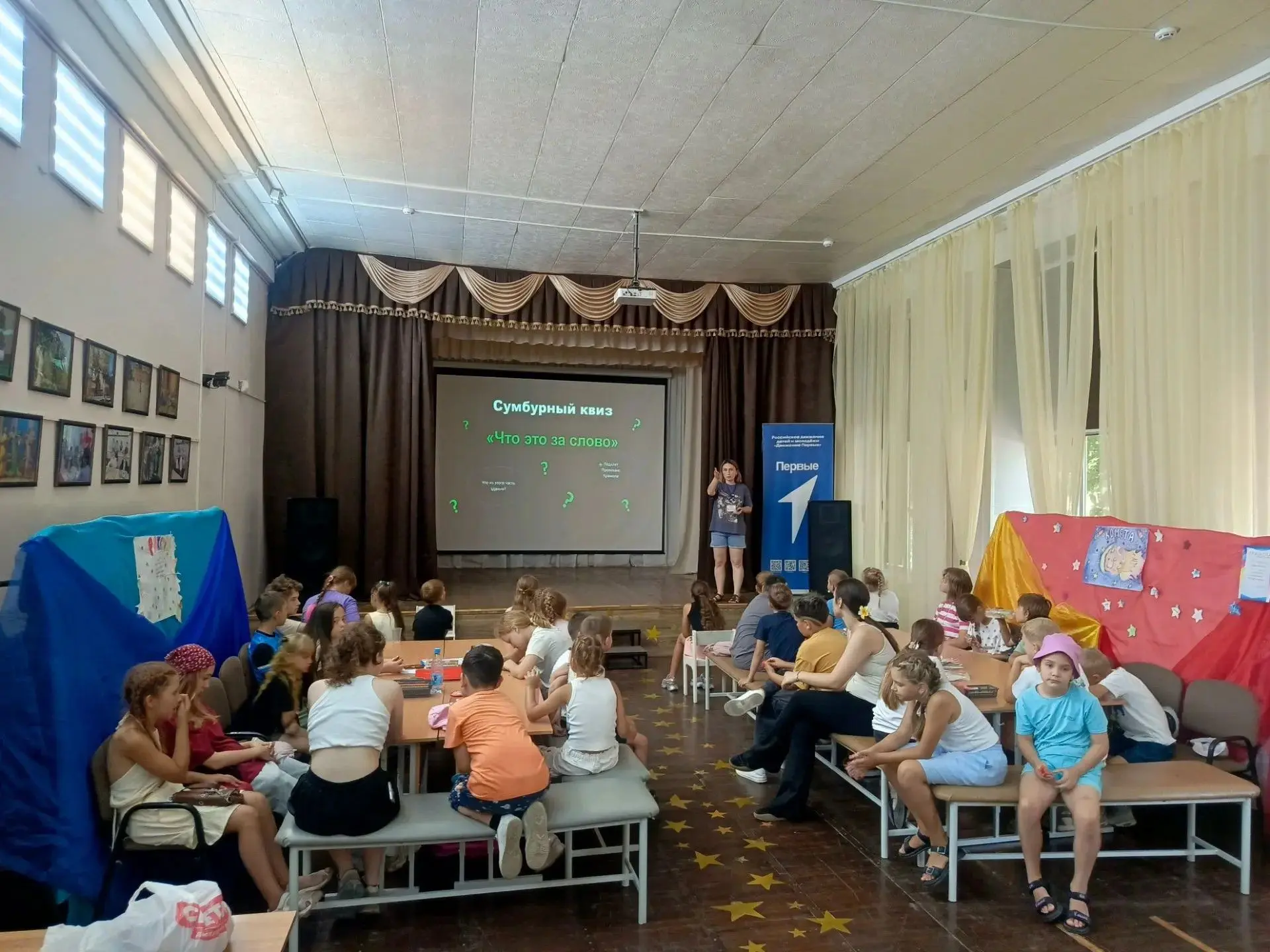 15 июля, лето находится в самой своей середине, так много еще впереди тёплых солнечных дней, веселых