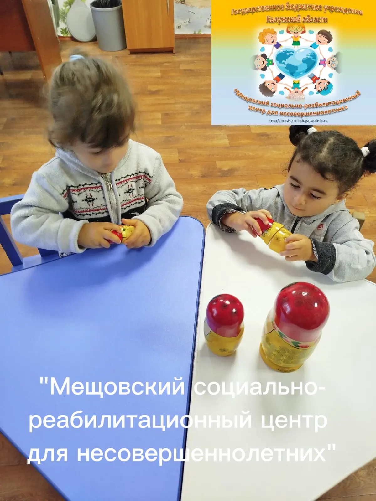 Наши воспитатели использовали матрёшку — это отличный и наглядный способ объяснить поня...