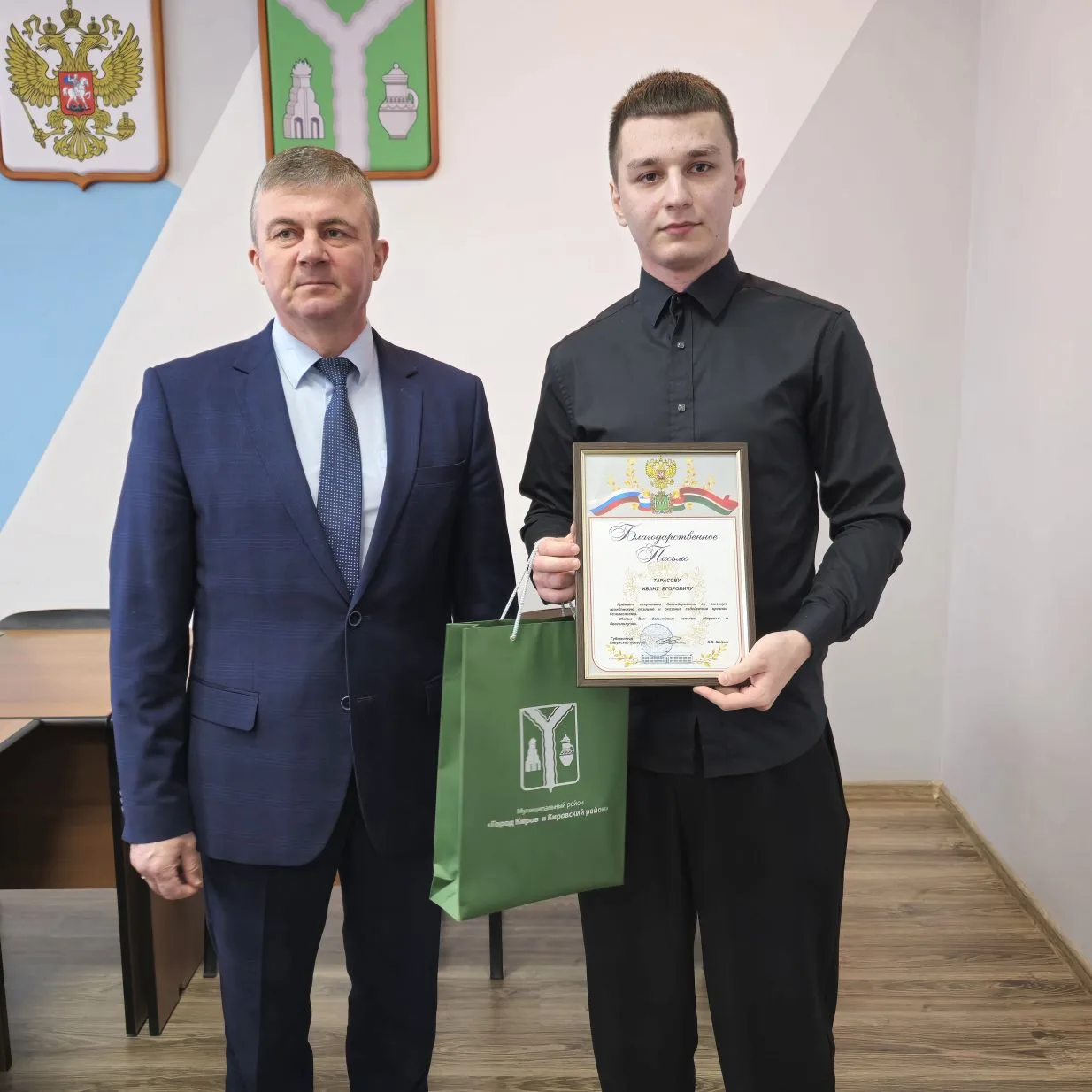 Сегодня на планёрке наградил благодарственными письмами Губернатора региона юношей, кот...