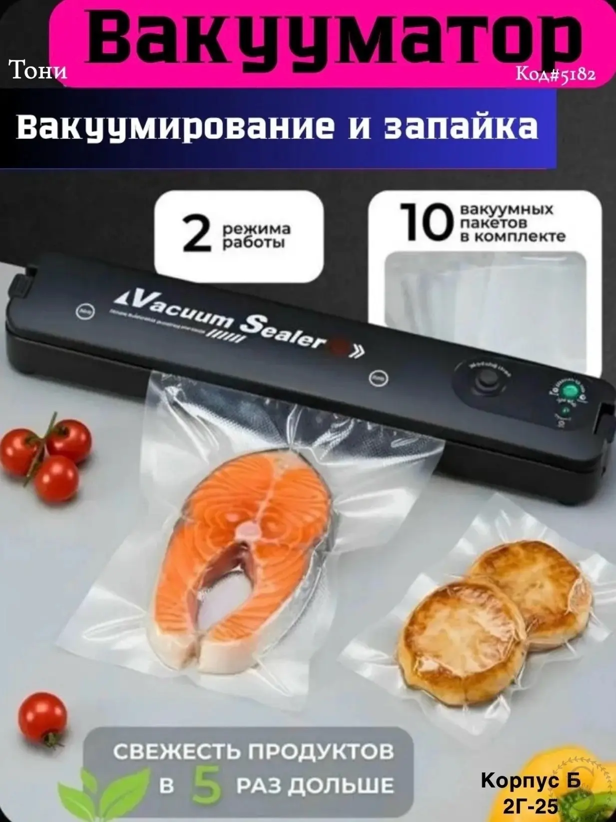 https://vk.com/photo-184814919_493580984
