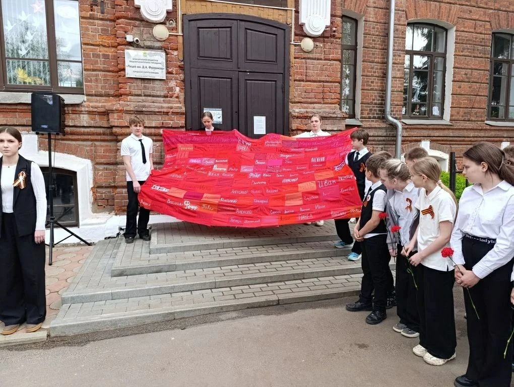 В эти майские дни, накануне 81-й годовщины Великой Победы, мы провели несколько памятны...