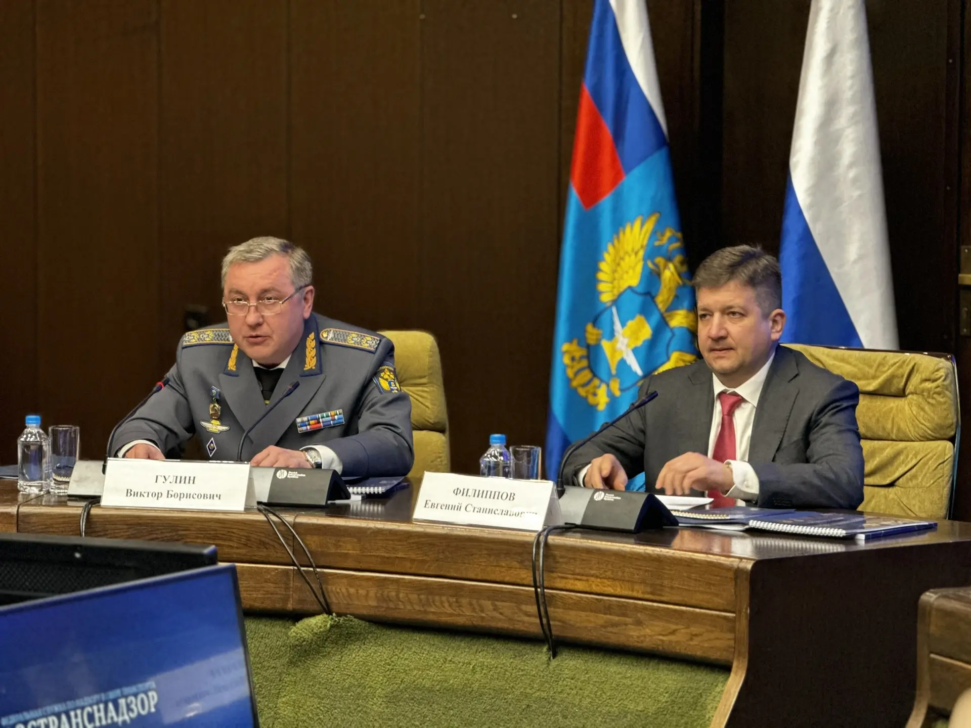 Ространснадзор подвел итоги работы за 2025 год на расширенном заседании коллегии  Федеральная служба