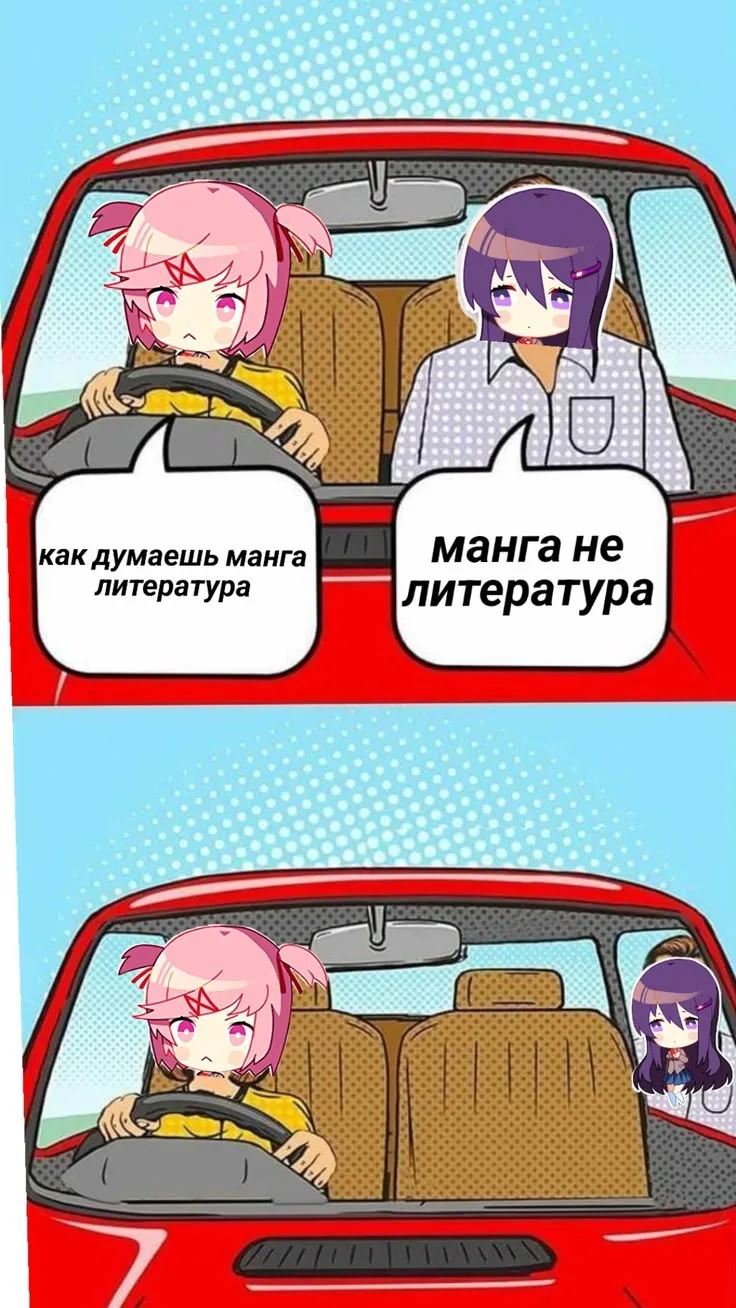 Все наши каналы