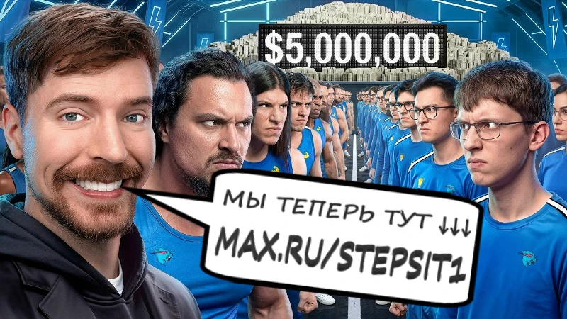 04.Игры зверей ｜ 2-й сезон, 1-я серия (полная версия)