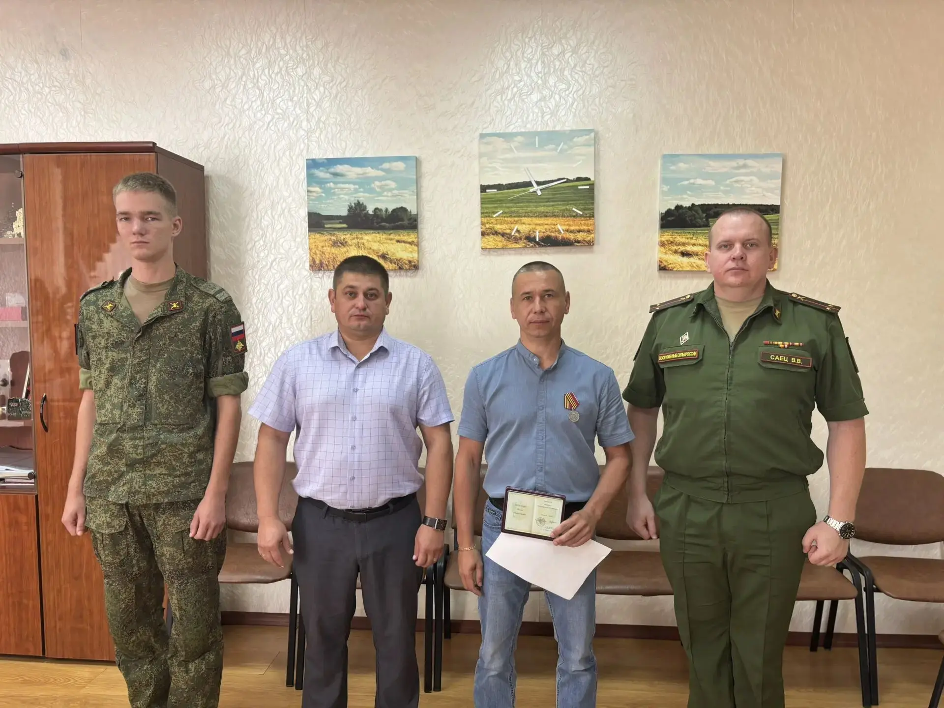⭐ Вручил медаль «За храбрость» II-й степени участнику СВО