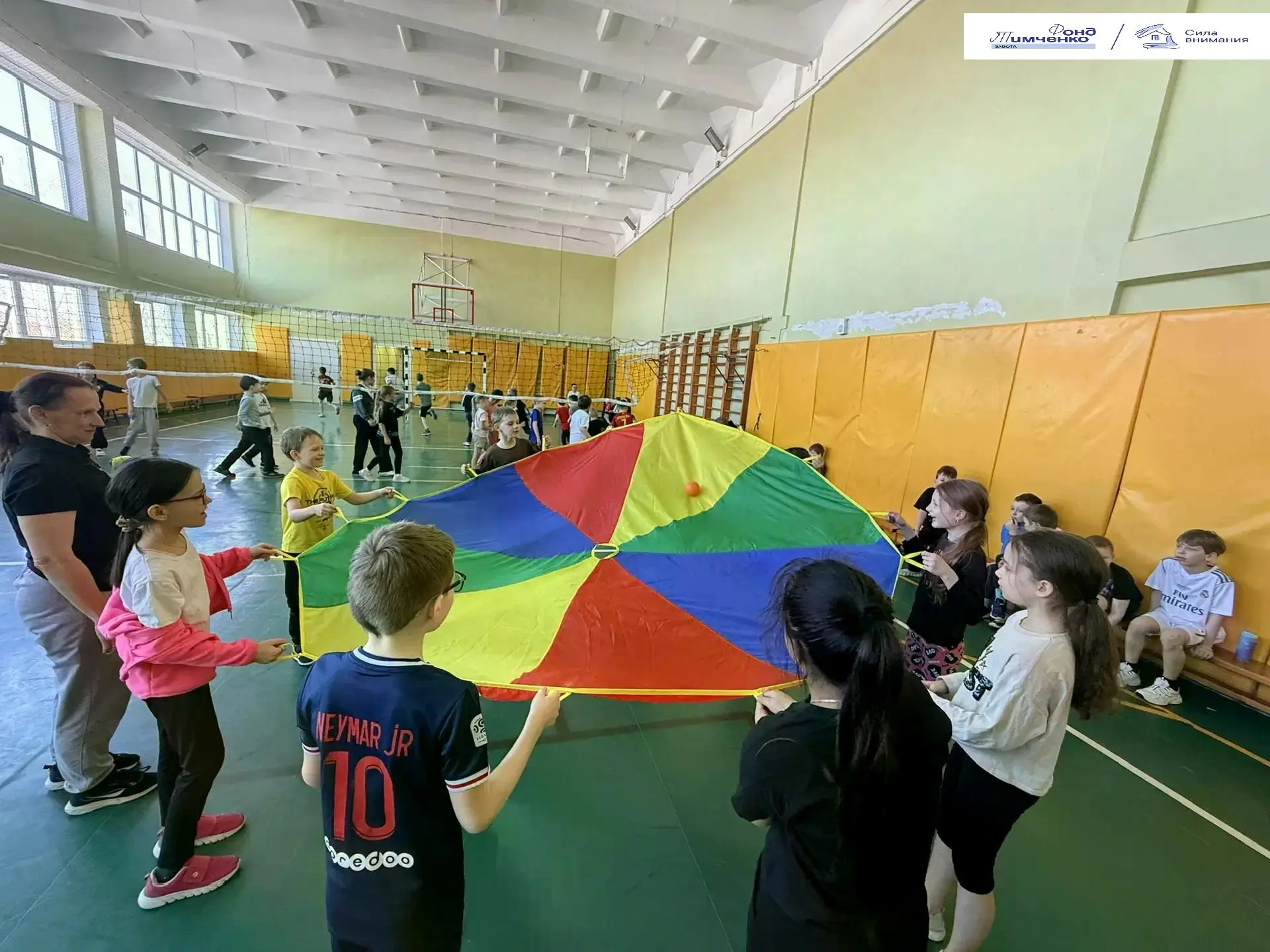 В #ЦОивняковскаяШкола продолжается активная работа по оказанию помощи уязвимым слоям населения в рам