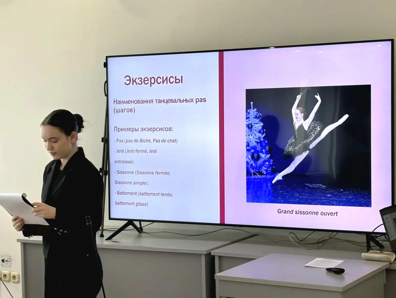 Поздравляем победителя!   Подведены итоги открытого городского конкурса учебно-исследовательских раб
