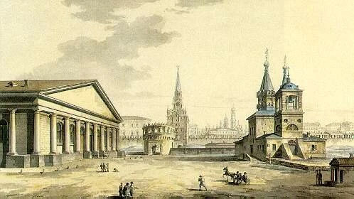 На карточке изображен Храм Николы в Сапожках, где и состоялось венчание графа Николая П...