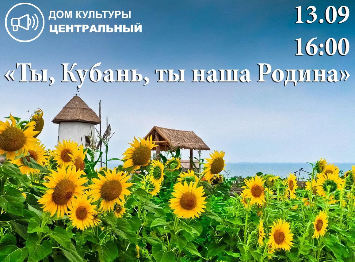 Дорогие друзья! 📢