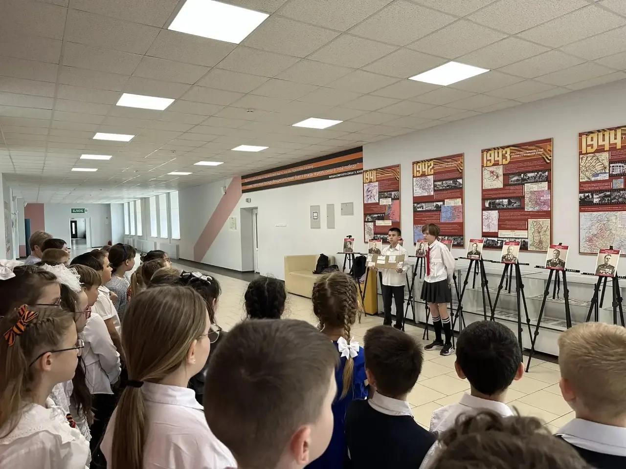 📜 «Дети — детям»: память о подвиге в каждом слове   В преддверии Дня Победы в нашей школе прошло тро