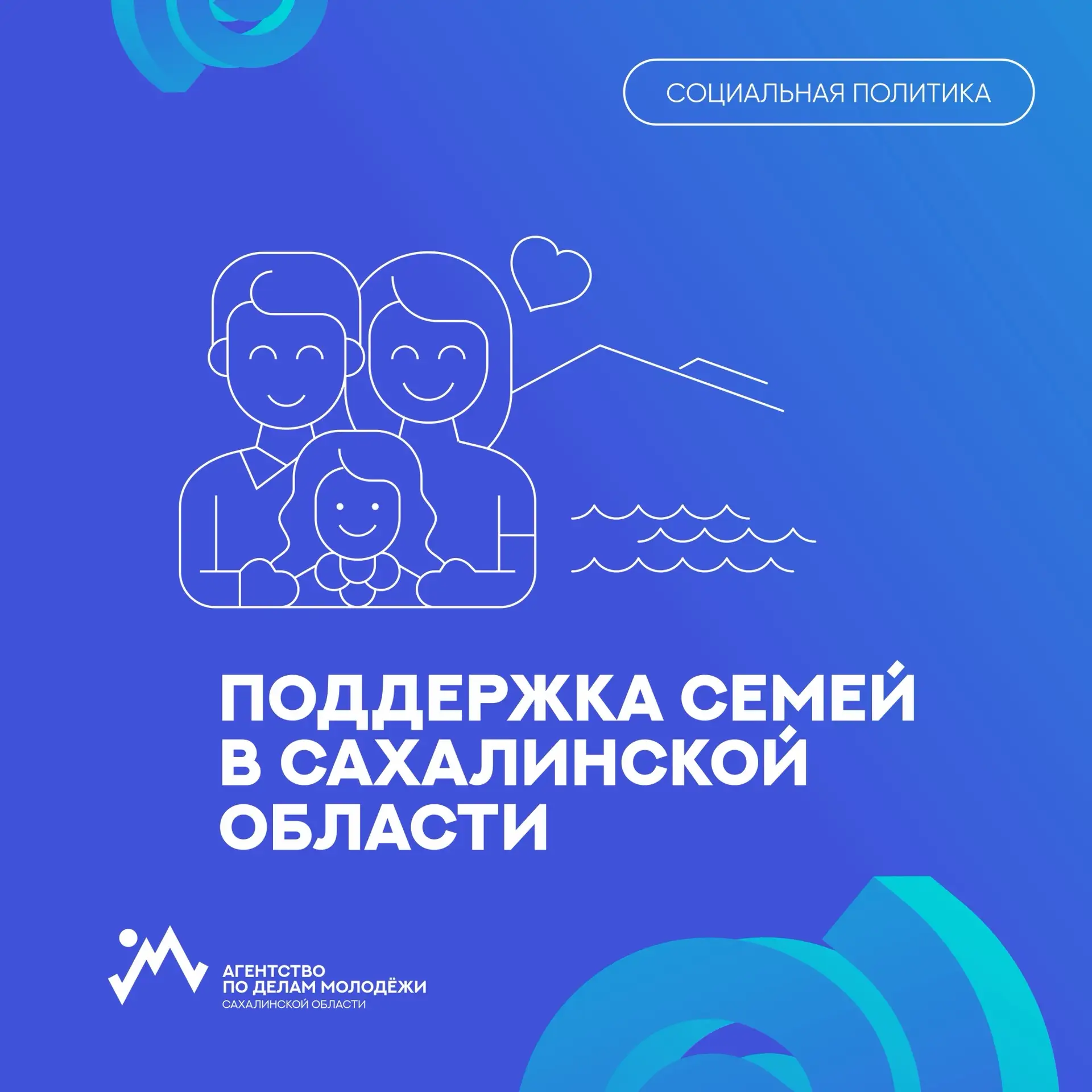 🩵 Сегодня Всероссийский день беременных