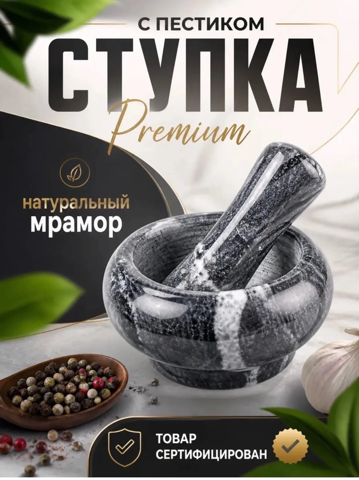 Цена: 350руб.