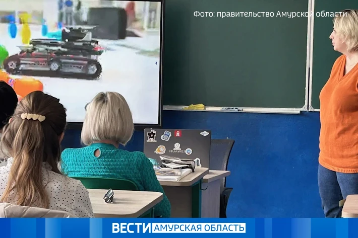 Амурчане помогают запустить «IT-куб» в Амвросиевке  Центр цифрового образования в ДНР при поддержке 