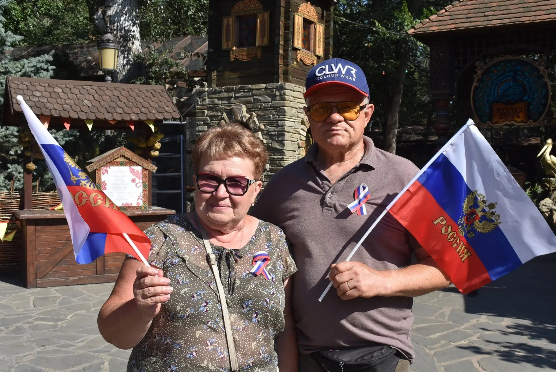 🇷🇺 Волонтёры культуры местного отделения Всероссийского общественного движения «Волон...