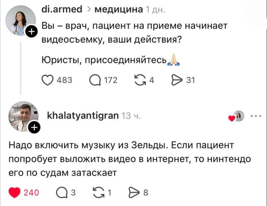 Лучше из советских мультфильмов, от Союзмультфильма точно не сбежать 😅