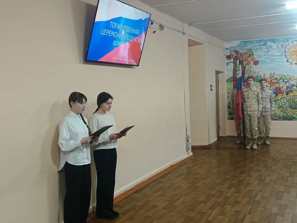 🎗️ Навигаторы Детства 🎗️   В рамках Дня памяти россиян, исполнявших служебный долг за пределами Отеч