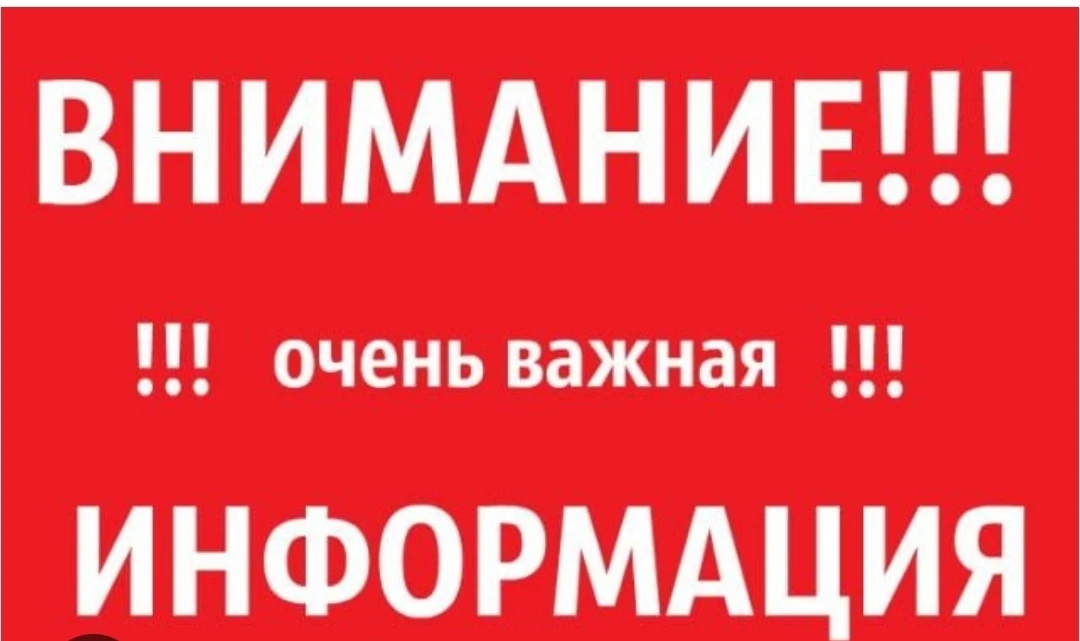 В производственную компанию на сезонный период (до нового года) требуются: