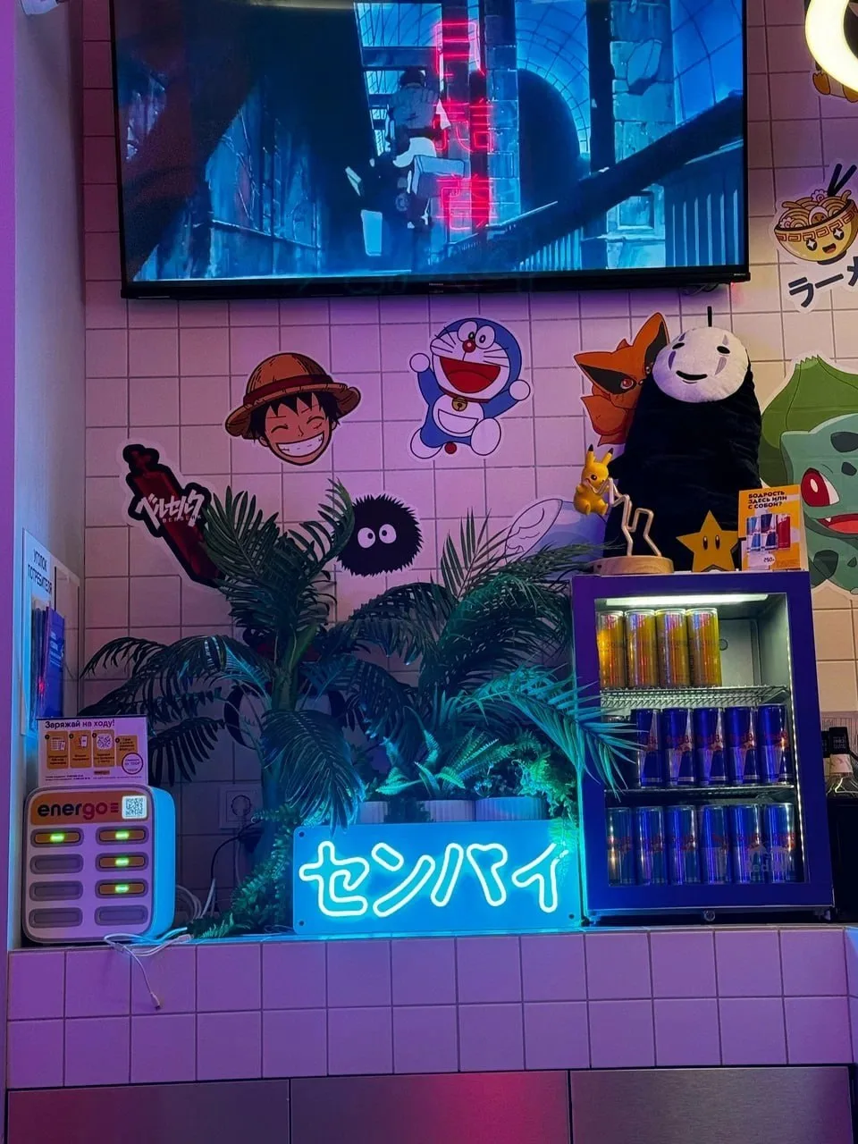 🥢 Азиатский ресторан "Kurama ramen"
 
ул. Плехановская, 4 
каждый день 12:00 - 22:00 
Меню | Отзывы