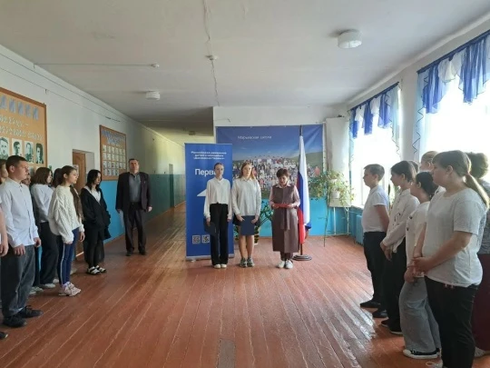 🌟 В нашей школе пополнение в команде наставников!