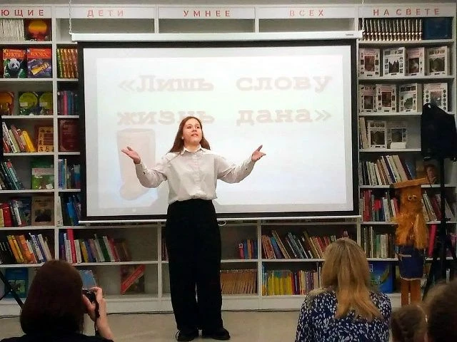#ВзлетнаяПолоса  | итоги конкурса чтецов «Лишь слову жизнь дана» Сегодня в рубрике "Взлетная полоса"