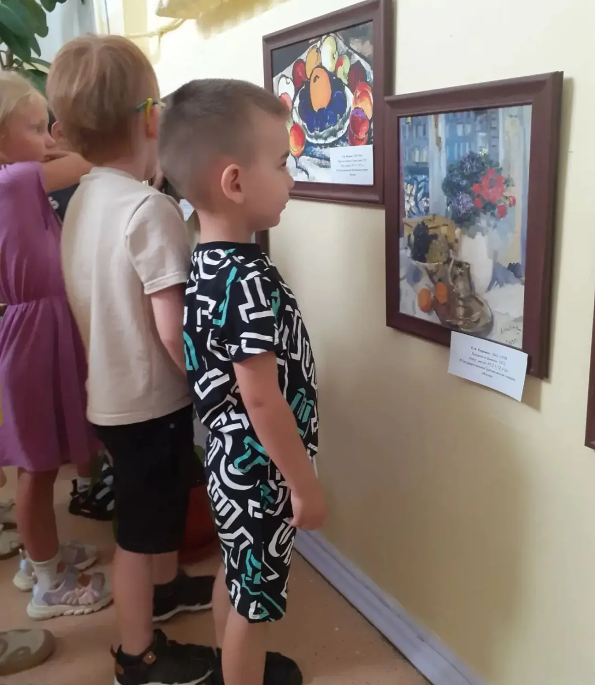🎉 Ура! Сегодня был настоящий день искусства в группе № 12 «Незабудка»! 🎨