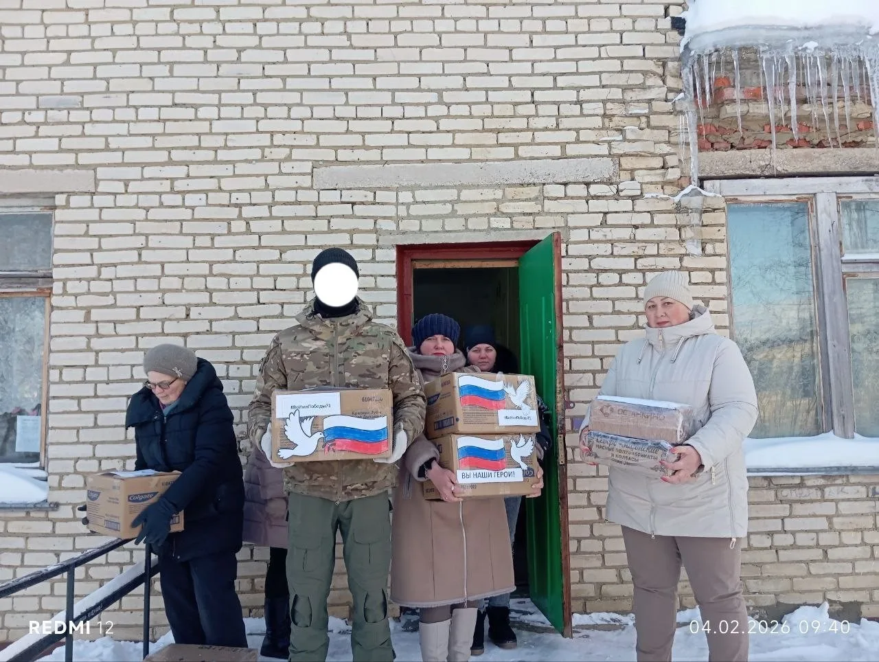 👥Сотрудники МБУ ПМЦ "Азимут" в очередной раз оказали значительную поддержку в процессе...