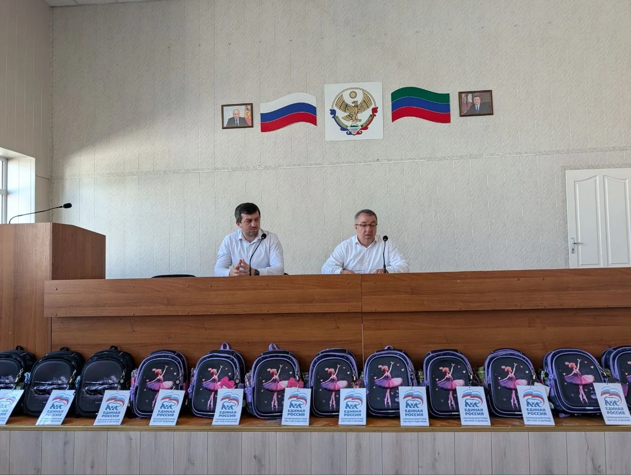 Местное отделение партии поддержало акцию «Собери ребенка в школу»