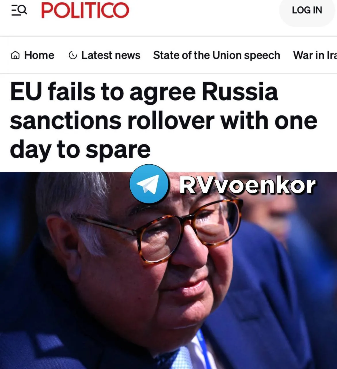 ‼️🇪🇺🇷🇺Это провал ЕС не смог продлить санкции против России за день до истечения их ...