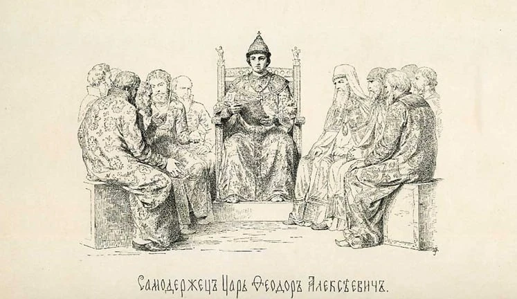 22 января   1440  В Москве родился Великий князь московский Иван III – великий собиратель русских зе
