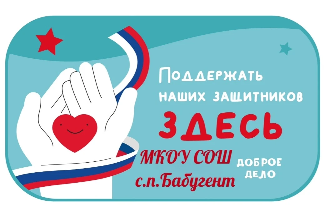 ❄️ ТЕПЛО, КОТОРОЕ ЖДУТ.