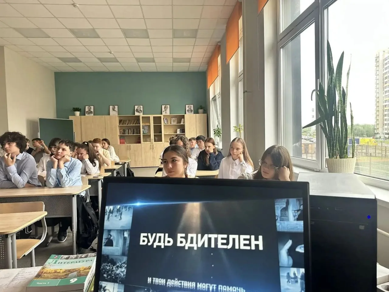 🕊 Память, которая объединяет